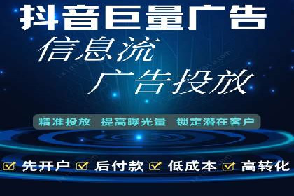 百度竞价广告代运营如何帮助某科技公司提升品牌知名度